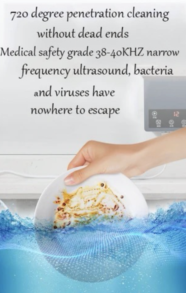 ULTRASONIC™ PORTABLE WASHING MACHINE