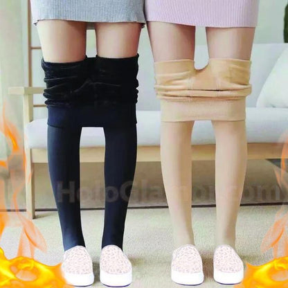 Ultra Warming Winter Leggings【Half price at the second item】